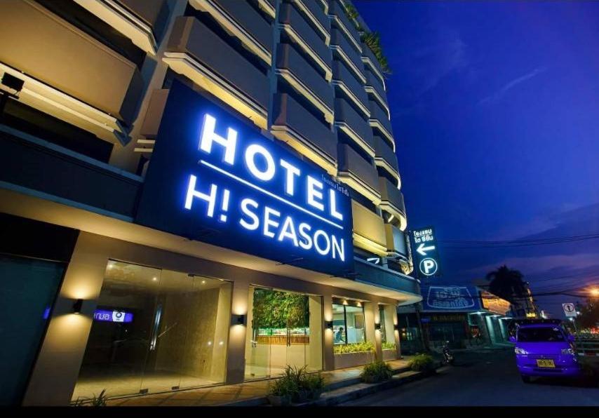 Hi Season Hotel Хат Яй Екстериор снимка